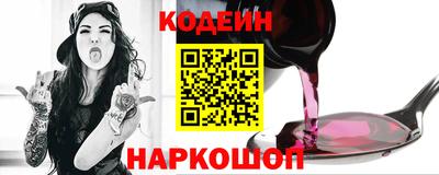 мдма Беслан
