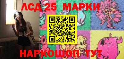 крисы Берёзовский