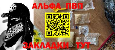 крисы Берёзовский