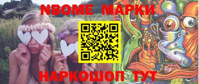 крисы Берёзовский