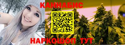 мдма Беслан