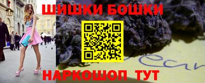 мдма Беслан