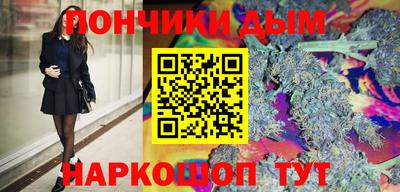 крисы Берёзовский