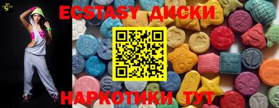 крисы Берёзовский