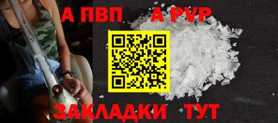 крисы Берёзовский