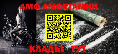 мдма Беслан