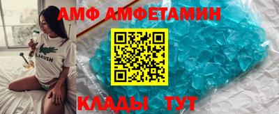 мдма Беслан