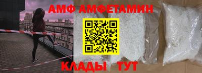крисы Берёзовский