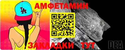 кокаин Бийск