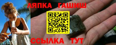 крисы Берёзовский
