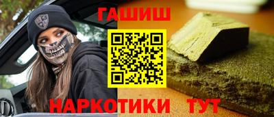 крисы Берёзовский