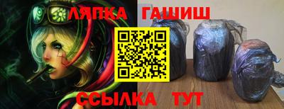 мдма Беслан