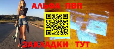 крисы Берёзовский