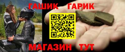 мдма Беслан