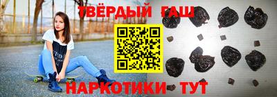 крисы Берёзовский