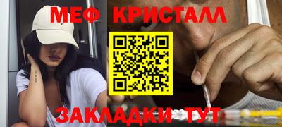 крисы Берёзовский
